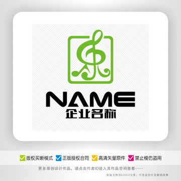乐字音乐酒吧艺术培训logo