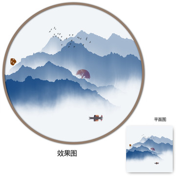 意境水墨山水画