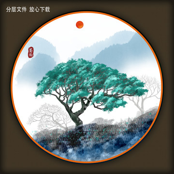 水墨画
