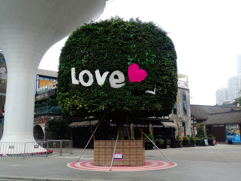 LOVE绿植景观