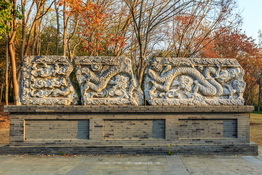 下马坊遗址公园龙纹石雕构件