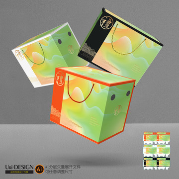 水果礼盒包装设计展开图