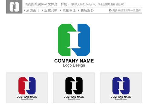 NI字母