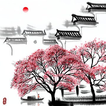 水墨画