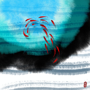 水墨画