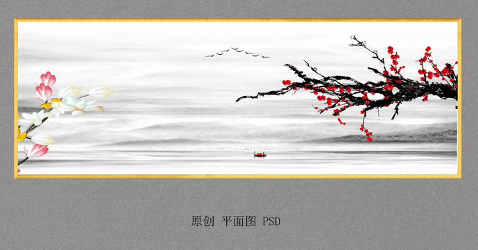 山水装饰画