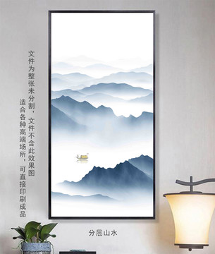 新中式山水壁纸