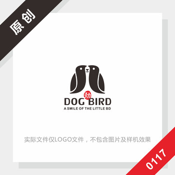黑标系列长狗狗logo