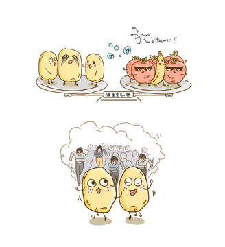 土豆漫画