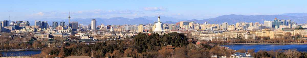 景山远眺北京西城区北海白塔全景