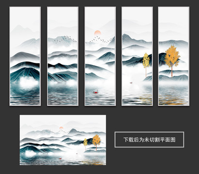 轻奢抽象意境水墨山水画