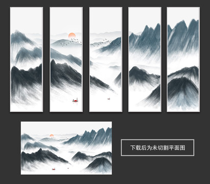 新中式抽象轻奢意境水墨山水画