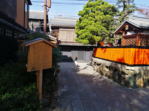 日本民居街景