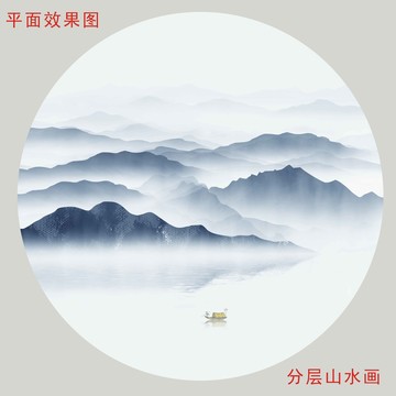 新中式禅意山水玄关装饰画