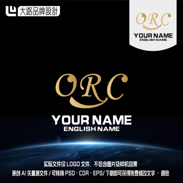 ORC字母笑脸化妆品类LOGO