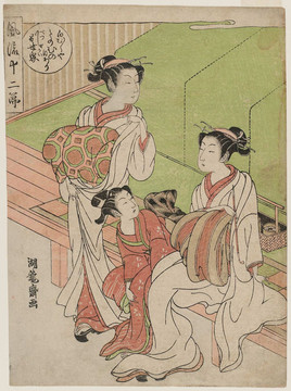 礒田湖龙斋穿和服的三名女子