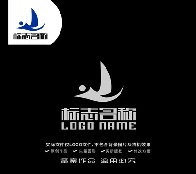 帆船航海标志飞鸟logo