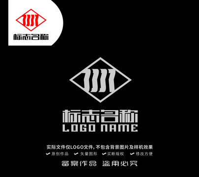 BR字母标志菱形logo