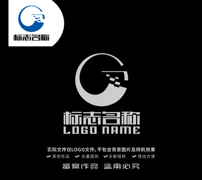 G字母标志科技logo