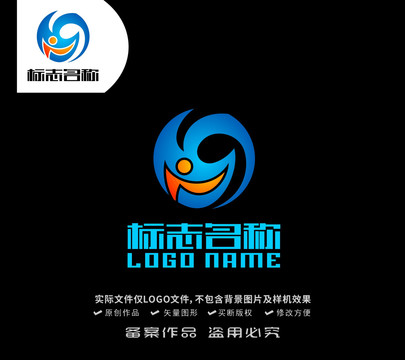 NS字母标志人水太极logo