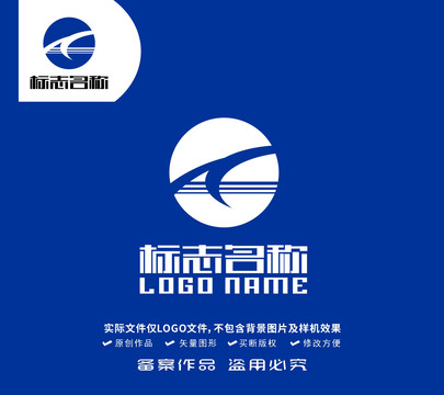 A字母标志科技logo