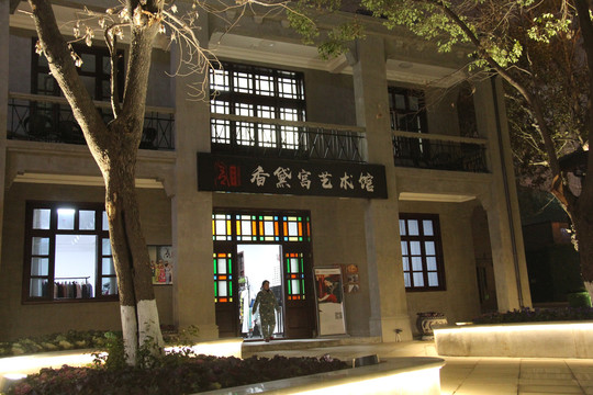 武汉昙华林