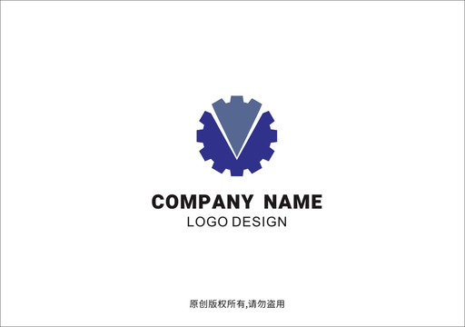 创意字母v机械logo