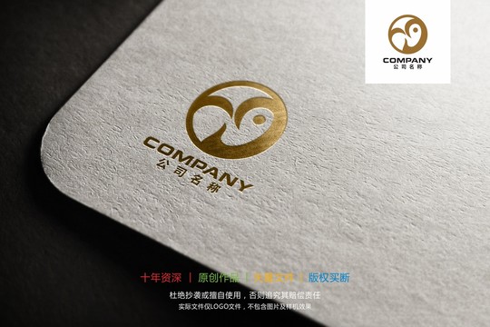 耳朵太极爱心LOGO