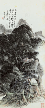 黄宾虹黄山松林图