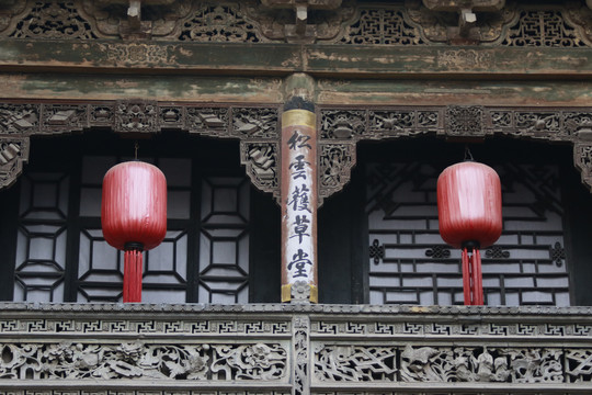 山西祁县古城渠家大院