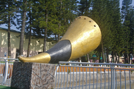 喊泉