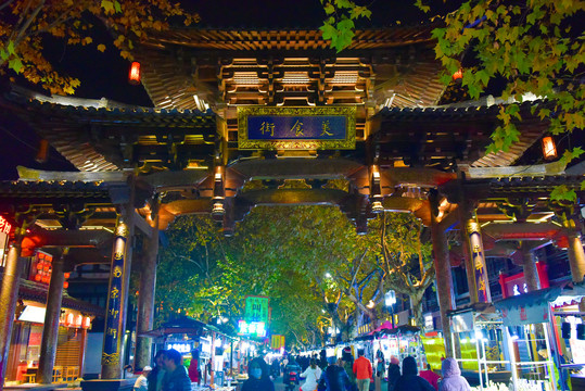 杭州南宋御街美食街夜景