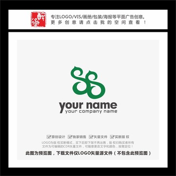 S字母葫芦医药医疗科技LOGO