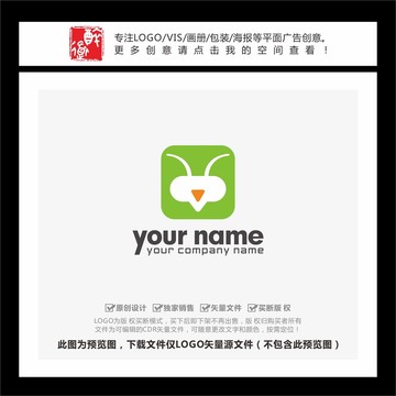 动物APP动物卡通头像LOGO