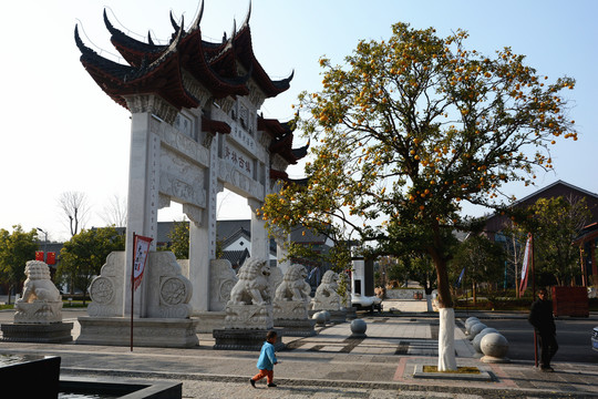 青林寺谜语村