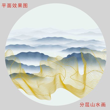 线条山