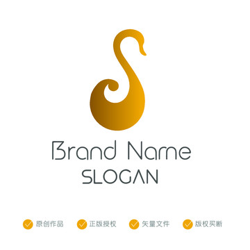 音符天鹅化妆品logo