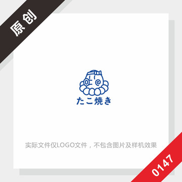 黑标系列章鱼logo