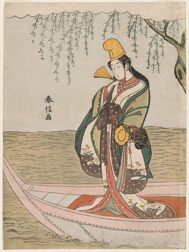 铃木春信穿和服的女子站在一条船上