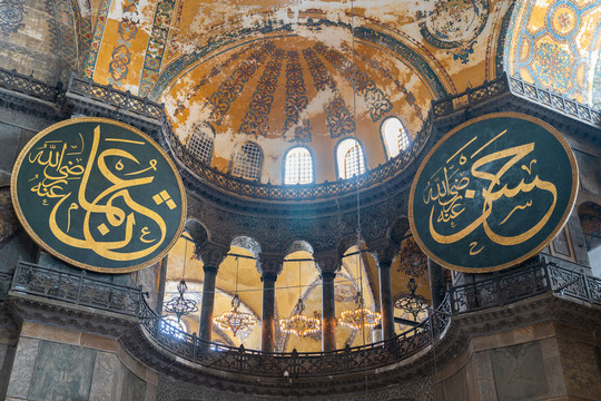 伊斯坦布尔圣索菲亚大教堂