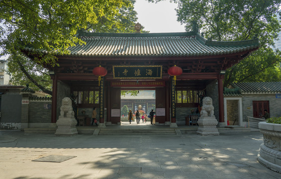 广州海幢寺