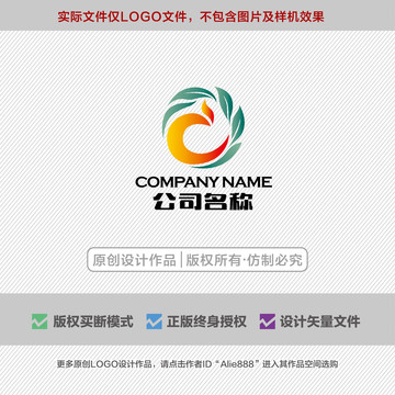 凤凰农业环保LOGO标志