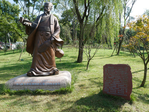 诸葛亮雕塑