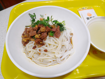 牛肉粉