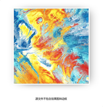 抽象