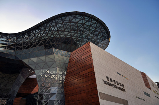 上海世博会博物馆