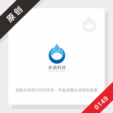 黑标系列水logo