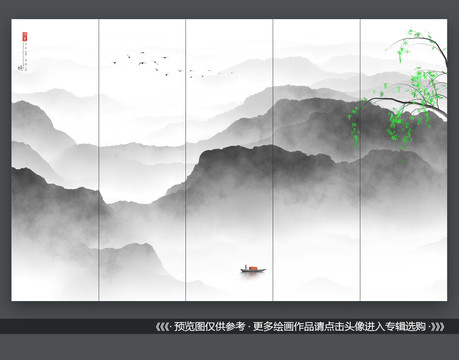 新中式水墨山水梅花背景墙壁画