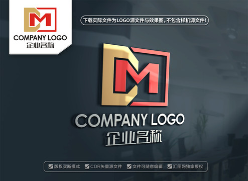 CM字母标志MC标志设计