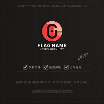 G字母LOGO